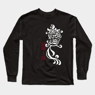 Kazutora Tattoo Long Sleeve T-Shirt